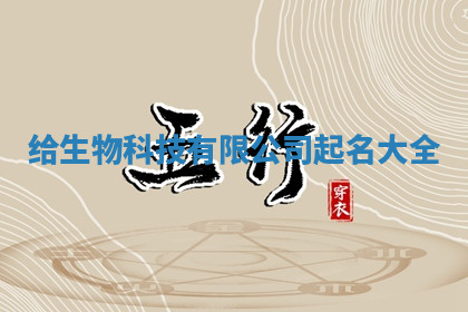 今天2025年7月3日万年历定婚吉日查询,订婚是好日子吗