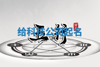 今天2025年7月3日万年历定婚吉日查询,订婚是好日子吗