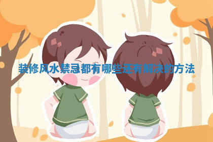 今天2025年7月3日万年历定婚吉日查询,订婚是好日子吗