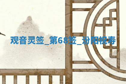 今天2025年7月3日万年历定婚吉日查询,订婚是好日子吗