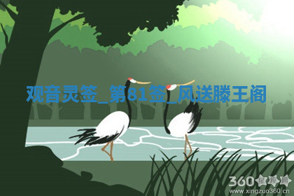 今天2025年7月3日万年历定婚吉日查询,订婚是好日子吗