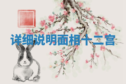 今天2025年7月3日万年历定婚吉日查询,订婚是好日子吗