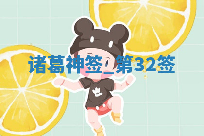 今天2025年7月3日万年历定婚吉日查询,订婚是好日子吗