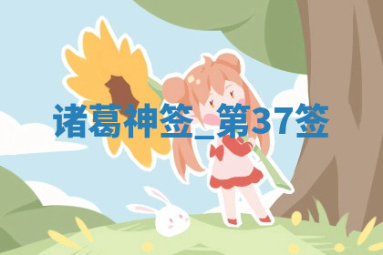 今天2025年7月3日万年历定婚吉日查询,订婚是好日子吗