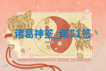 今天2025年7月3日万年历定婚吉日查询,订婚是好日子吗