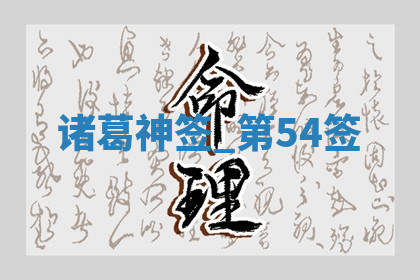 今天2025年7月3日万年历定婚吉日查询,订婚是好日子吗