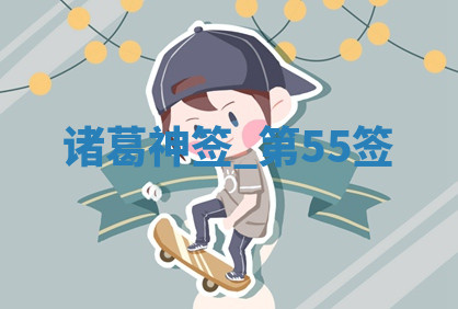 今天2025年7月3日万年历定婚吉日查询,订婚是好日子吗