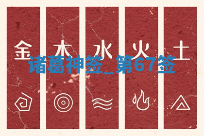 今天2025年7月3日万年历定婚吉日查询,订婚是好日子吗