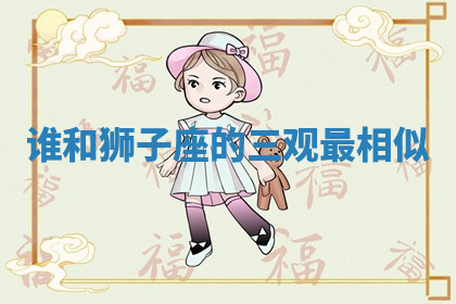 今天2025年7月3日万年历定婚吉日查询,订婚是好日子吗