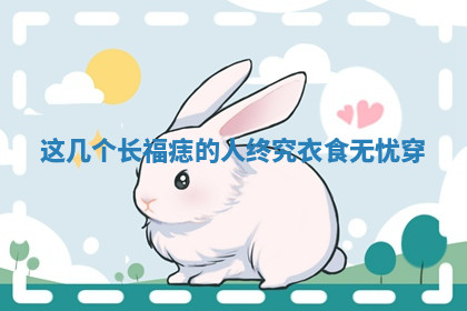 今天2025年7月3日万年历定婚吉日查询,订婚是好日子吗