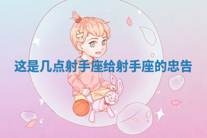 今天2025年7月3日万年历定婚吉日查询,订婚是好日子吗