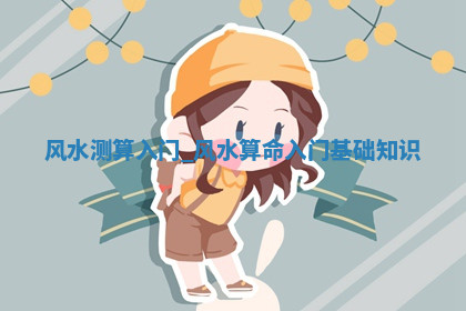 今天农历2025年六月初九黄历领取结婚证适宜吗,领证吉日