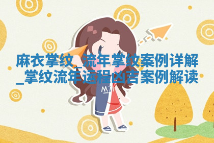 今天2025年7月3日万年历定婚吉日查询,订婚是好日子吗