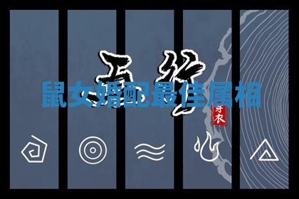 今天2025年7月3日万年历定婚吉日查询,订婚是好日子吗