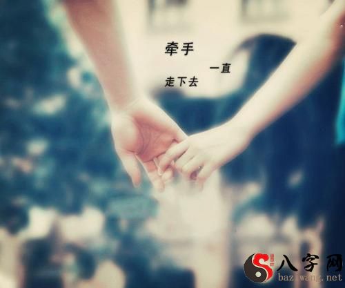 梦见恋爱很甜蜜